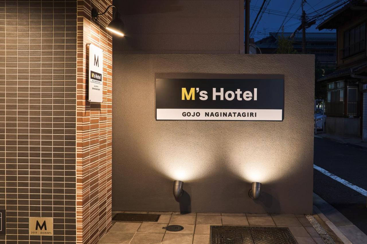 M'S Hotel Gojo Naginatagiri Kyoto Eksteriør billede